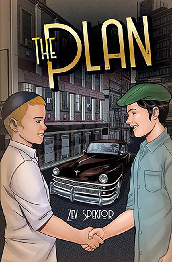 The Plan