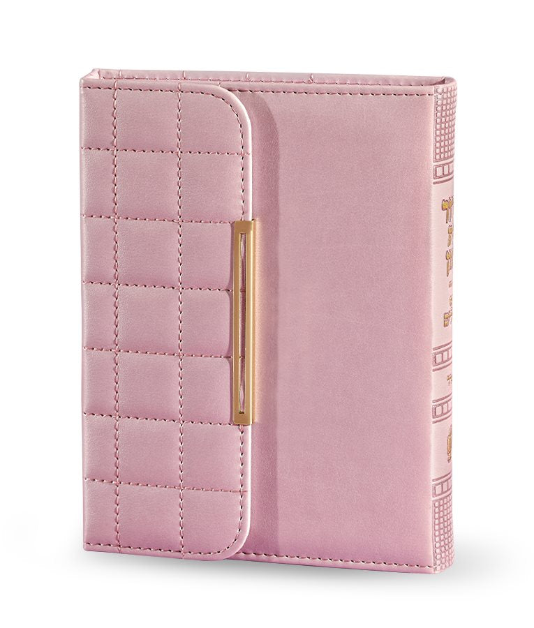 Siddur Purse Style Metallic Light Pink