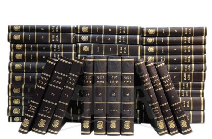 Likkutei Sichot 40 Volume Set
