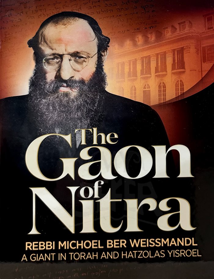 The Gaon of Nitra