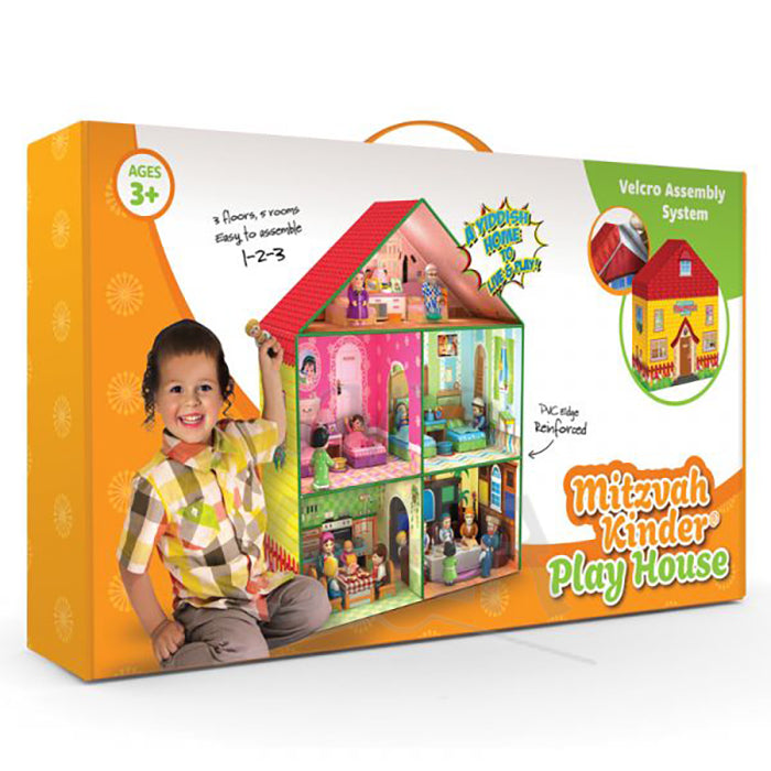 Mitzvah Kinder Play House | Dollhouse