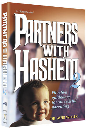 Partners With Hashem 2 (Hardcover)