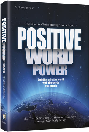 Positive Word Power - Pocket Size (Pocket Size Paperback)