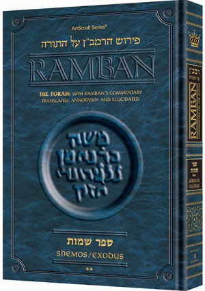 Ramban 4 - Shemos Vol. 2: Chapters 21-40 - Student Size (Personal Size Volume 2): The Torah with Ramban's commentary translated, annotated, and elucidated
