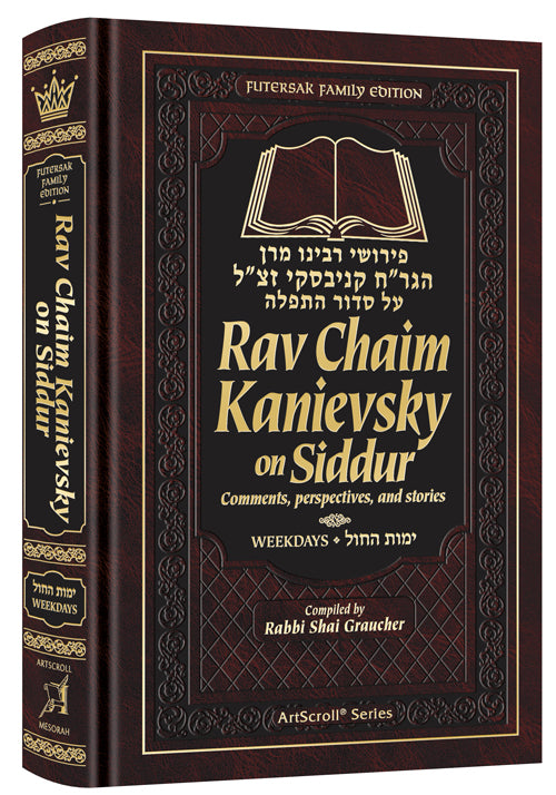 Rav Chaim Kanievsky on Siddur - Weekdays