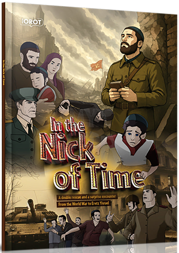 In The Nick of Time