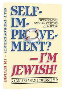 Self Improvement I'm Jewish (Hardcover)