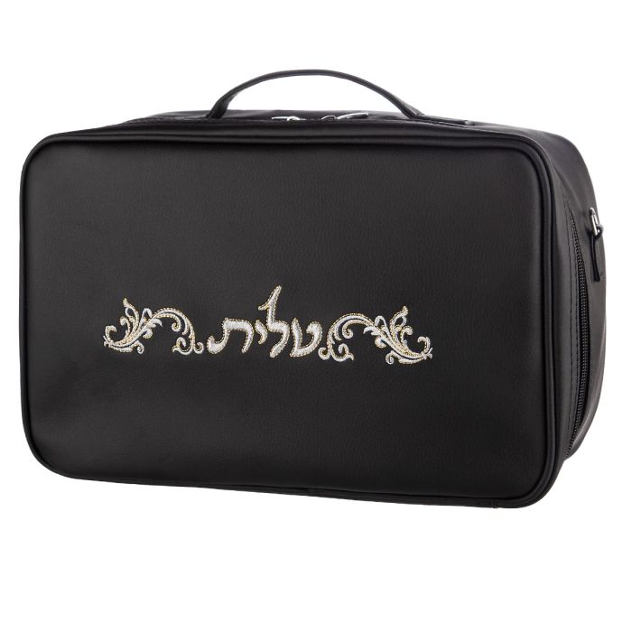 Tallis Tefillin Travel Bag - Leather Look with Carry Strap Case (Medium - 8x12 inches)