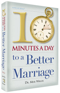 Ten Minutes a Day to a Better Marriage (Hardcover)
