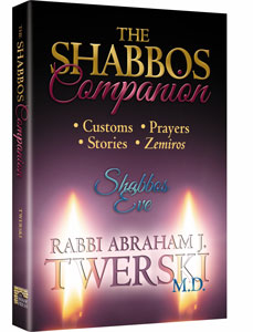 The Shabbos Companion (Hardcover)