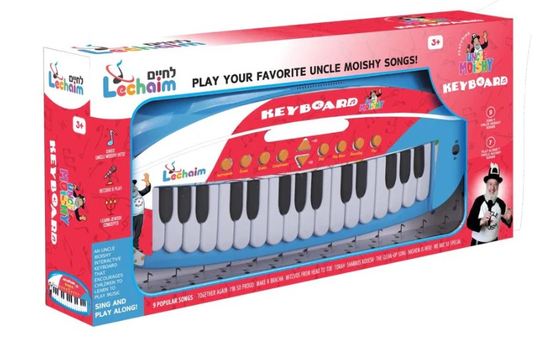 Uncle Moishy Keyboard