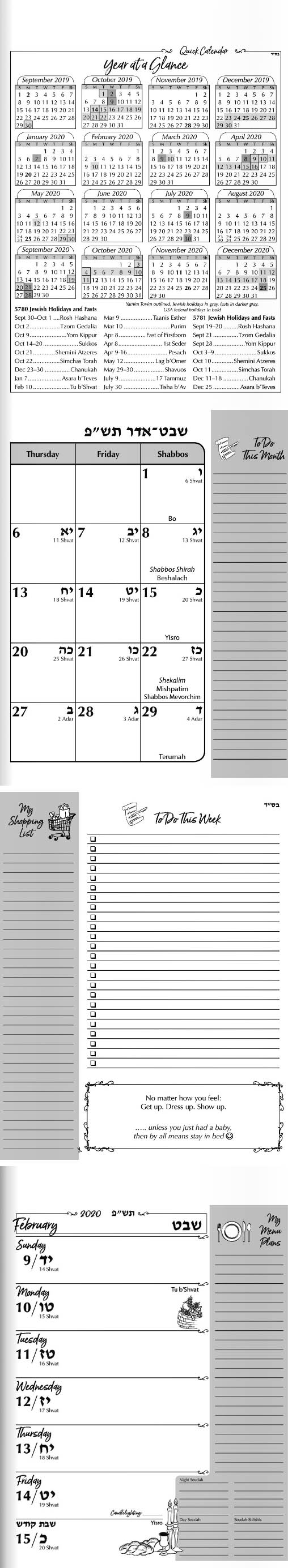 The Balabusta's Daily Organizer 19-20 - Pocket Edition