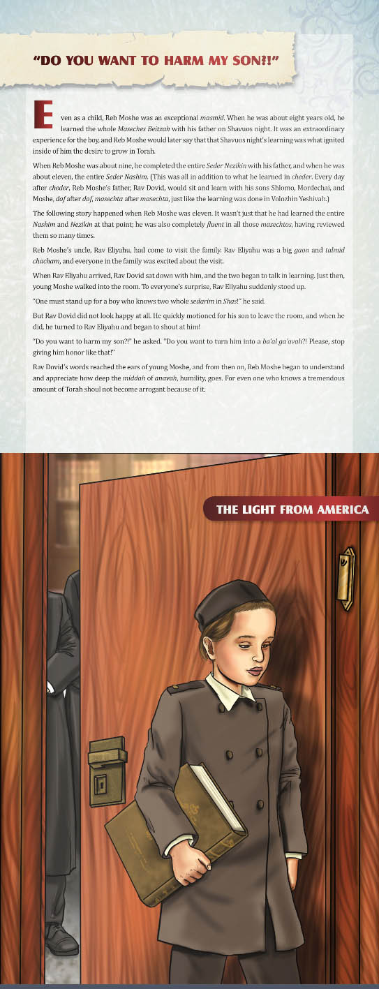 The Light from America