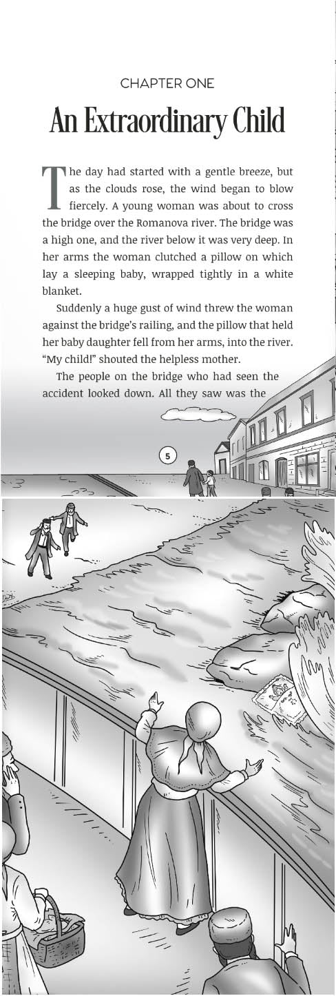 The Story of The Vilna Gaon