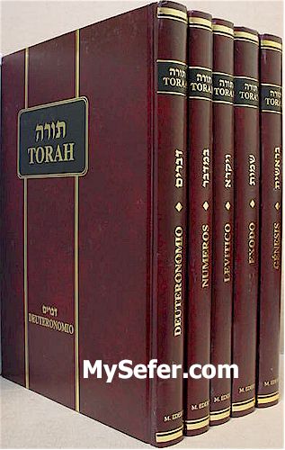 Chumash - 5 volumes (Spanish)