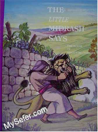 The Little Midrash Says - Shoftim (Judges)