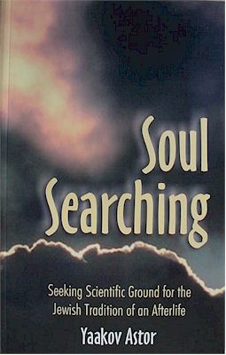 Soul Searching - Science and Souls