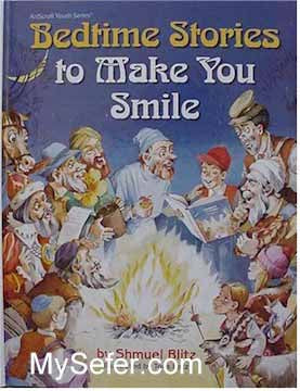 Bedtime Stories to Make You Smile (Hardcover)