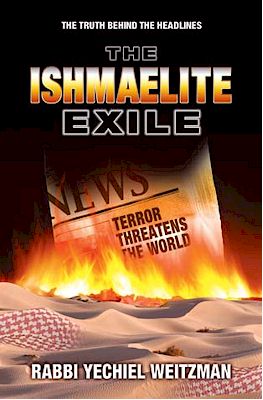 The Ishmaelite Exile