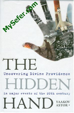 The Hidden Hand