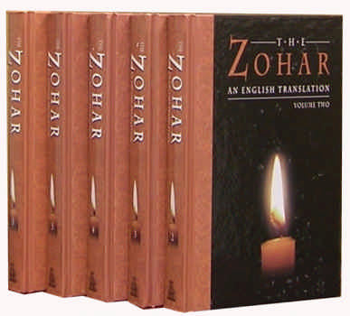 The Zohar