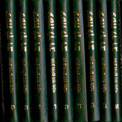 HaRav Chaim David Halevy - Aseh Lecha Rav (9 vol.)