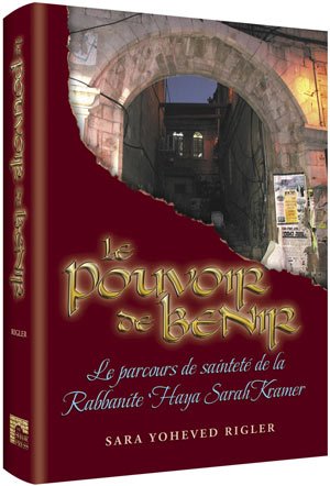 Le Pouvoir de Benir