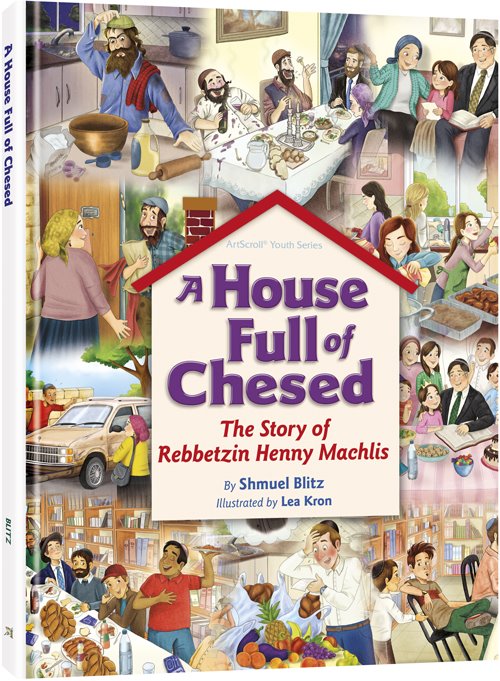 A House Full of Chesed (English Edition)