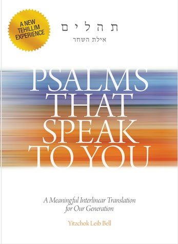 Psalms That Speak to You: A Meaningful Interlinear Translation for Our Generation, Pocket