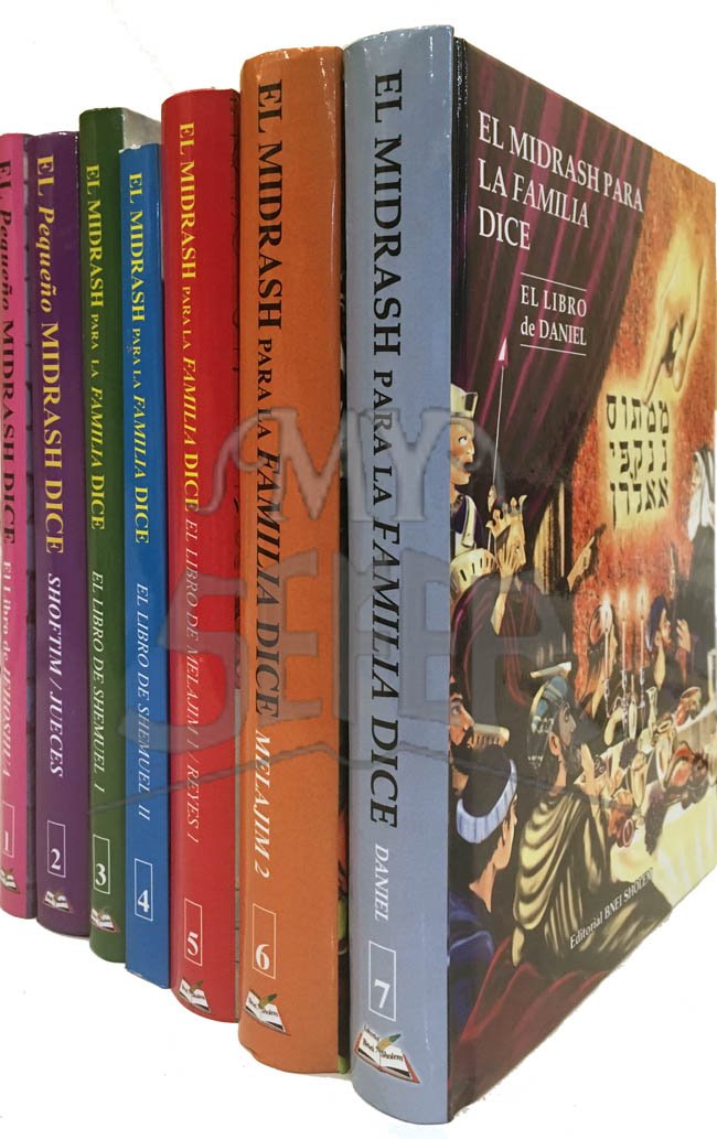 El Midrash le Familia Dice - 7 Volumes (Spanish)