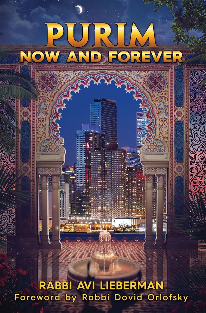 Purim, Now and Forever