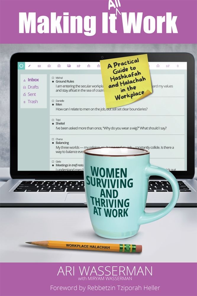 Making It All Work - Women