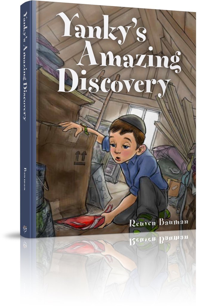 Yanky's Amazing Discovery - Rabbi Bauman