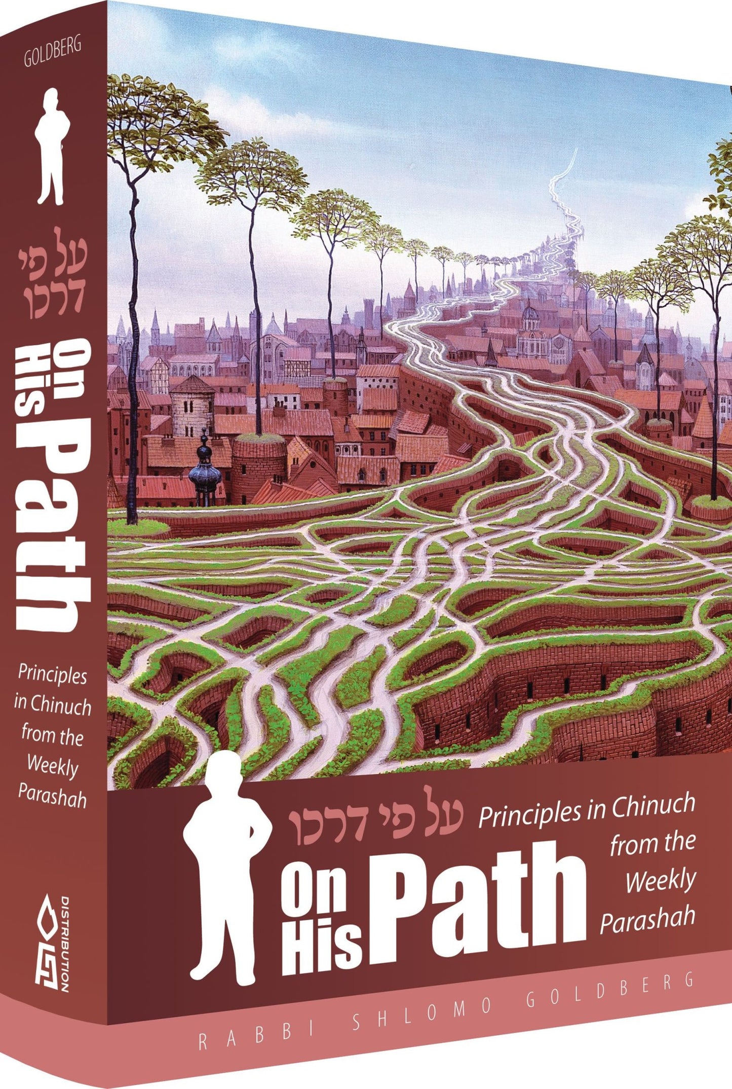 Al Pi Darko - On His Path: Principles in Chinuch from the Weekly Parashah
