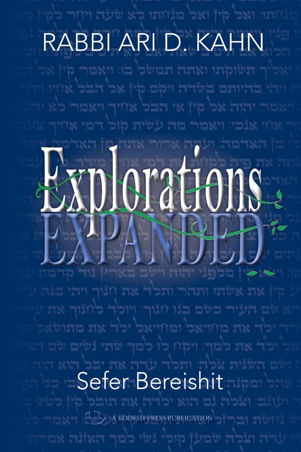 Explorations Expanded (Bereishit) - Paperback