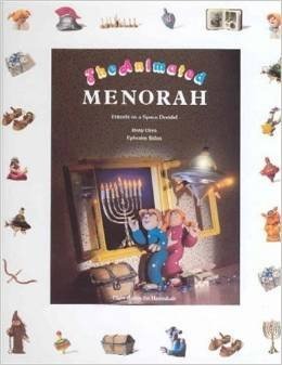 The Animated Menorah