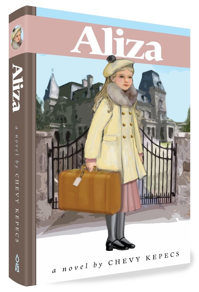 Aliza: A Novel