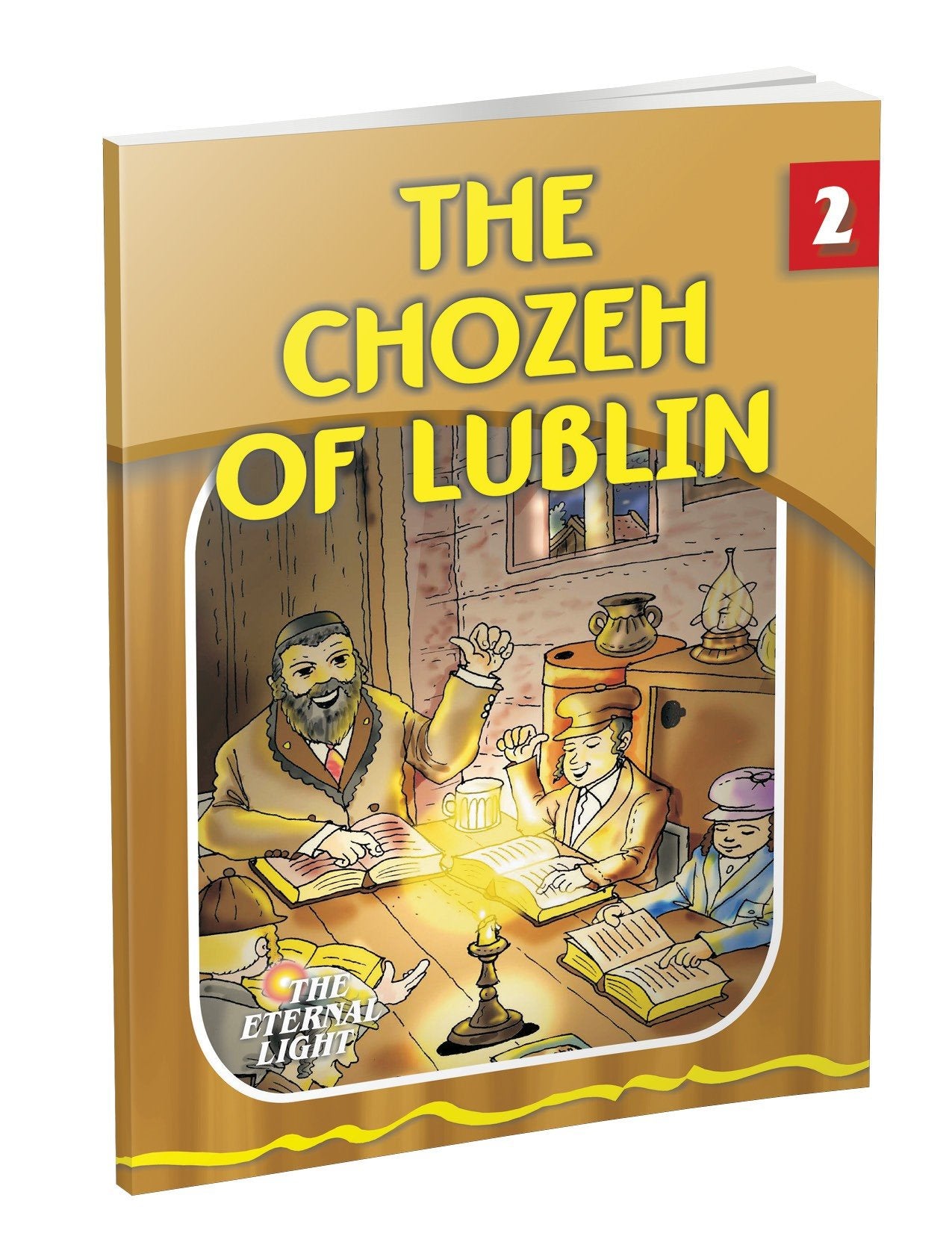 The Chozeh of Lublin (Eternal Light Series 2)