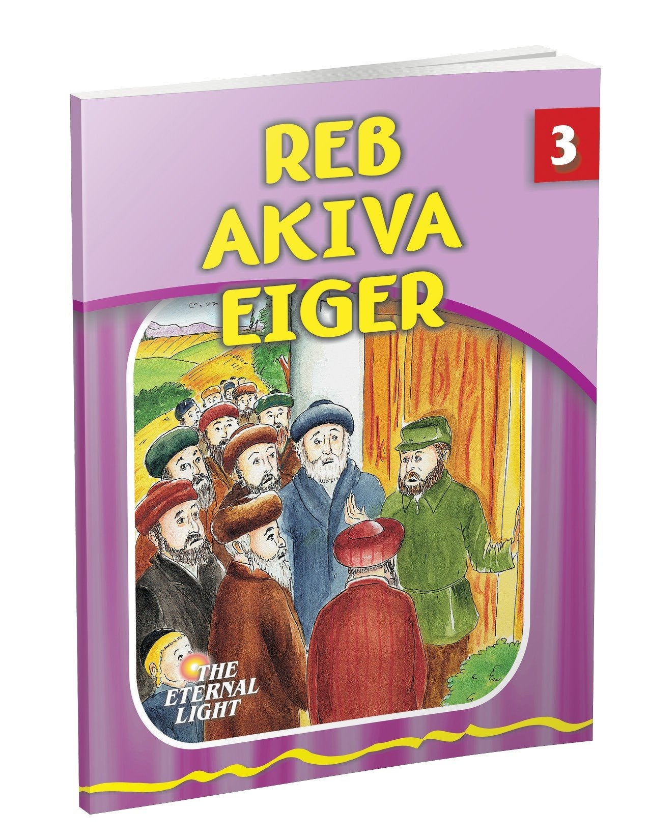 Reb Akiva Eiger (Eternal Light Series 3)