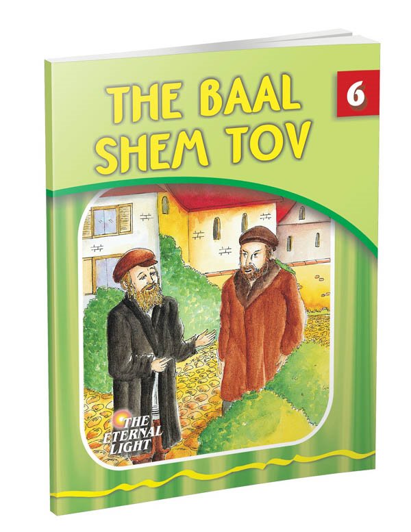 The Baal Shem Tov (Eternal Light Series 6)