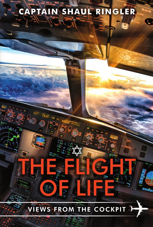 The Flight of Life Views from the Cockpit