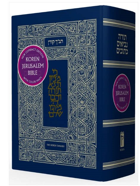 The Koren Tanakh