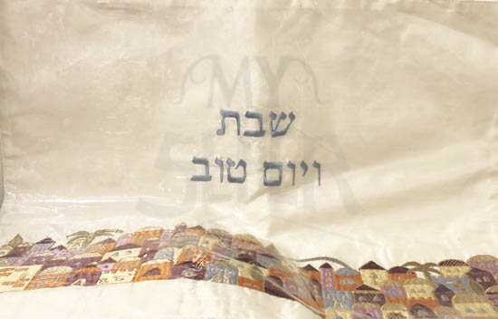 Challah Cover