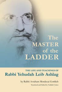 The Master of the Ladder