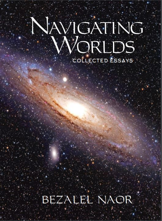 Navigating Worlds (Paperback)