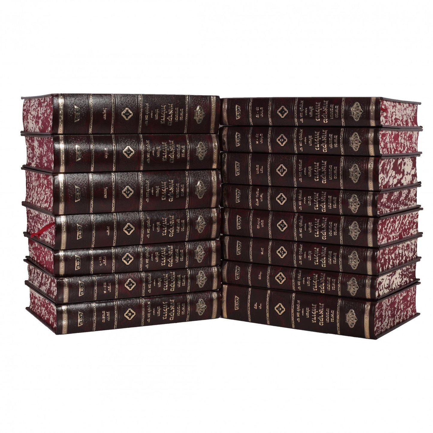 Nach Yesh Eim Lamikra - 15 Volume Set - With Yiddish