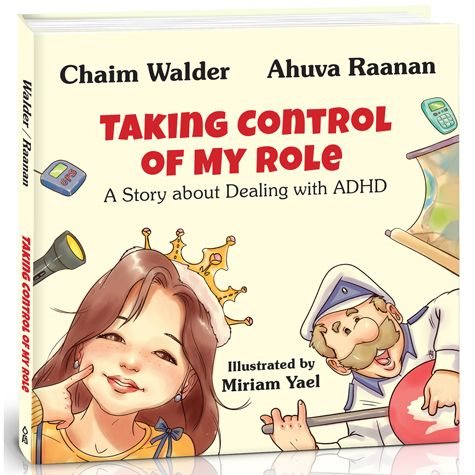 Taking Control of My Role: A Story About Dealing With ADHD