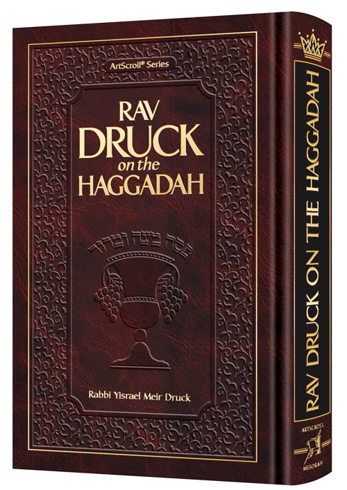 Rav Druck on the Haggadah (Rav Druck on Haggadah) (Hardcover)