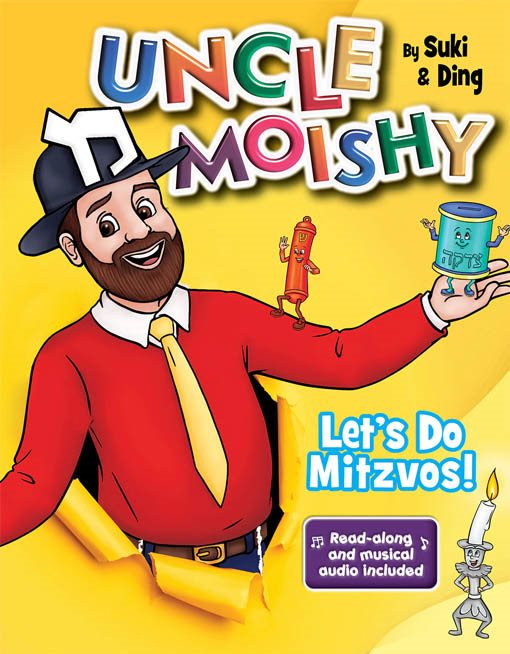 Uncle Moishy -- Let's Do Mitzvos!
