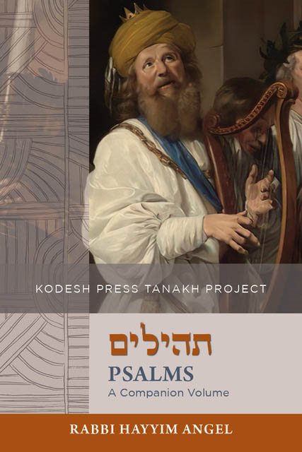 Psalms: A Companion Volume - Paperback